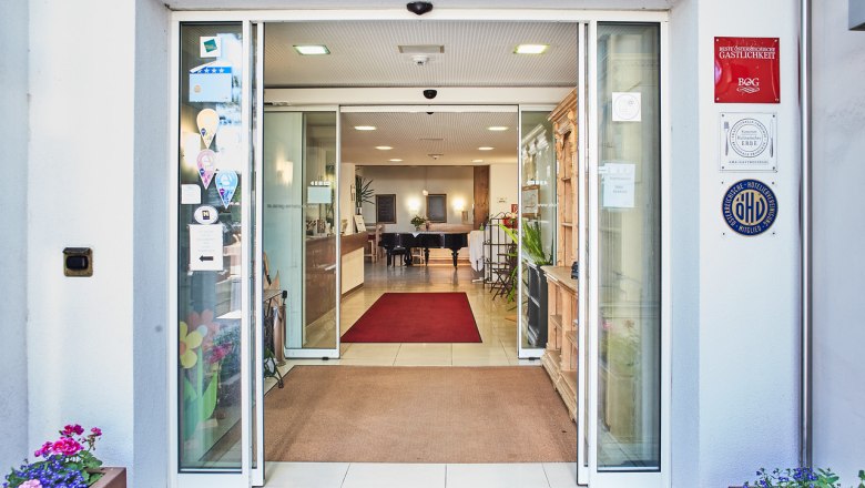 Eingang, &copy; Sch&uuml;ttkasten Geras/Franz Gleiss